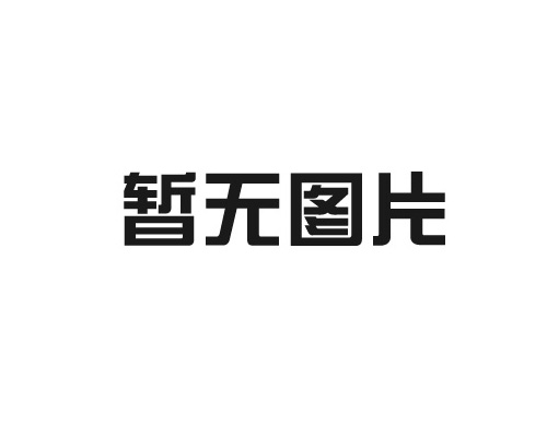 冷作模具钢、热作模具钢和塑料模具钢各自的特点和应用场景是什么？